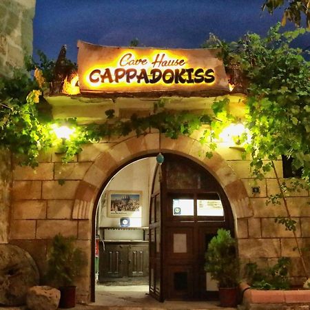 فندق Cappadokiss Cave House غوريمِيه المظهر الخارجي الصورة