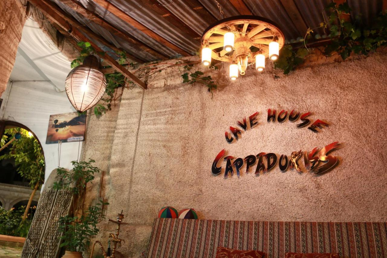 فندق Cappadokiss Cave House غوريمِيه المظهر الخارجي الصورة