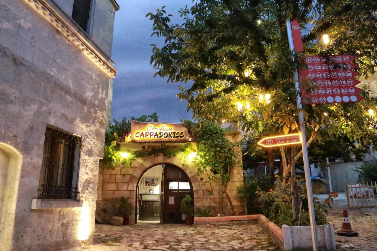 فندق Cappadokiss Cave House غوريمِيه المظهر الخارجي الصورة
